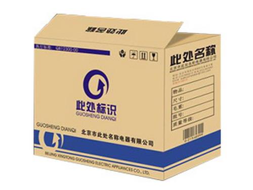 耐破纸箱 耐破纸箱