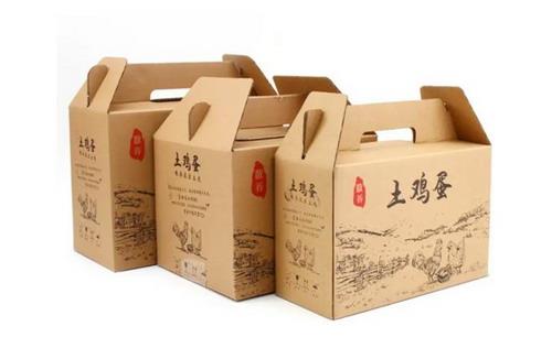 东莞纸盒厂 东莞纸盒厂